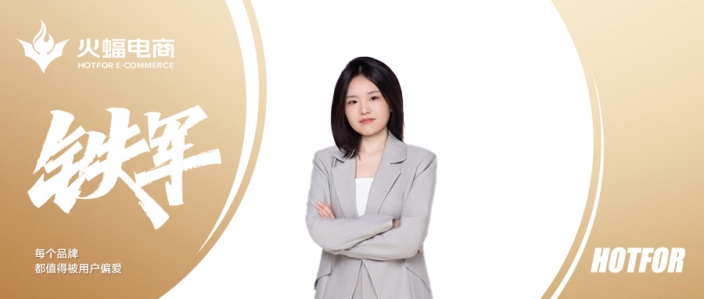 源澄：感受人生和風景，與鼓舞和期待共鳴